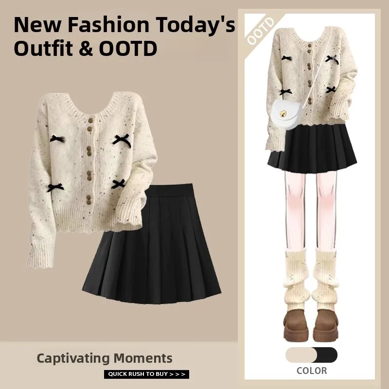 Koreaanse Sle ort gebreid open vest dames herfst winter nieuwe knoop trui jas plooirok tweedelige set