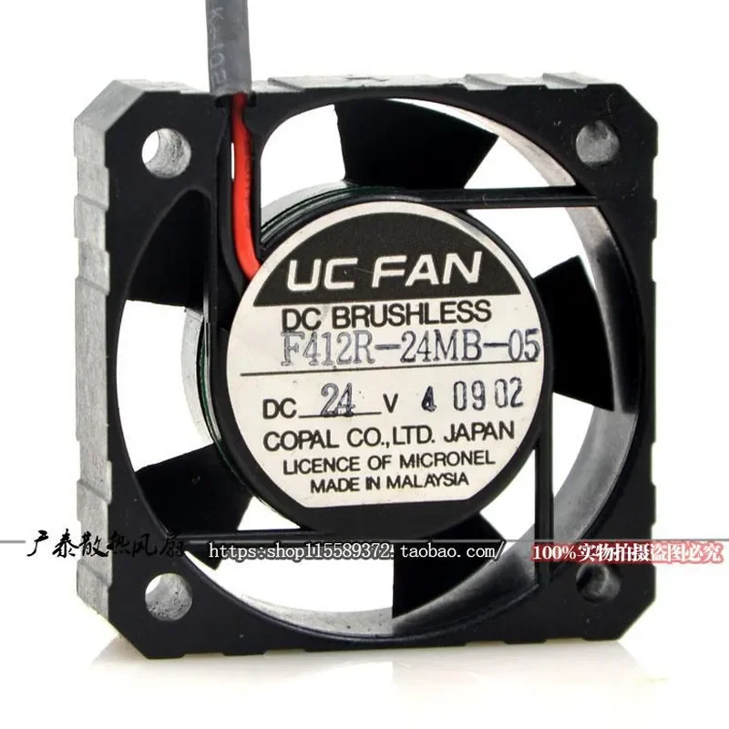 for Malaysia UC FAN F412R-24MB-05 24V 4CM 4010 2-wire Cooling Fan
