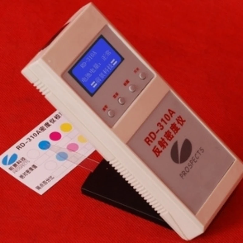 

RD-310A spectrophotometer four color reflection densitometer /colorimeter