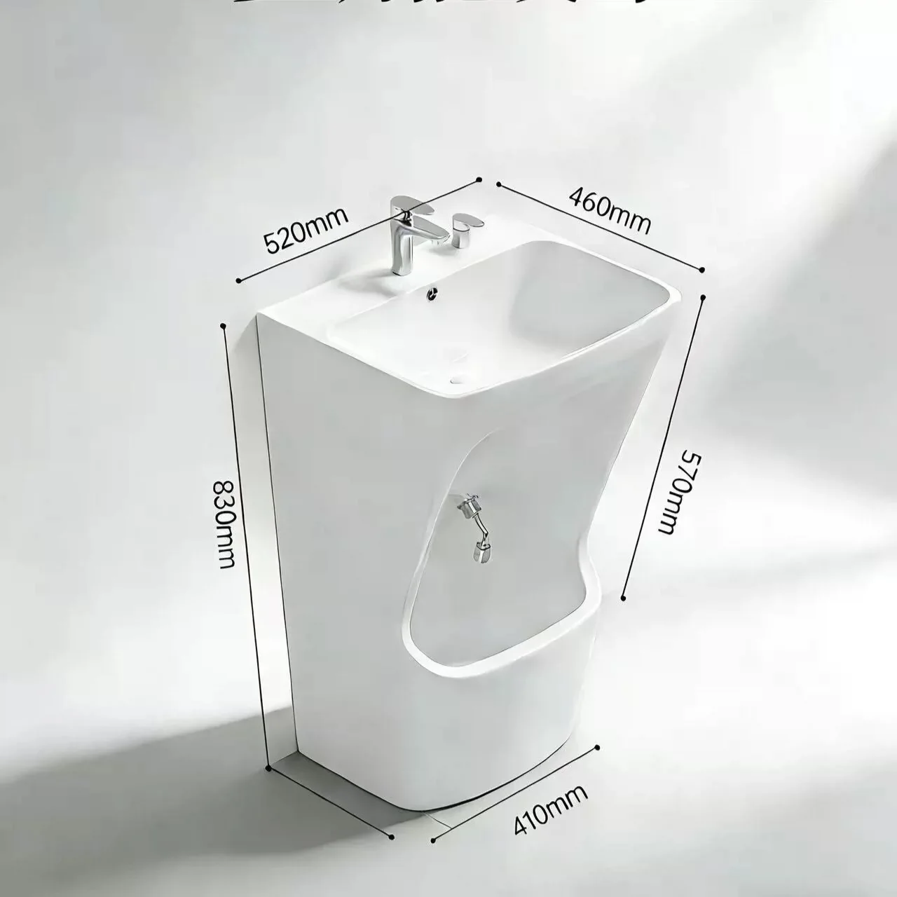 Halal Standard Modern Design Double Layer Standing Foot Wash Set for Easy Cleaning Oval and Rectangle Sinks