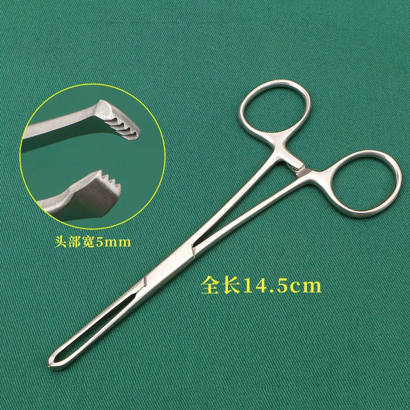 16cm Stainless Steel Soft Tissue Forceps with Teeth Mouse Pincer Tooth Forceps Clamping Surgical Tissue Forceps
