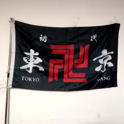 Tokyo Revengers Flag 90x150cm Hanging Polyester Printed Banner For Outdoor Decor