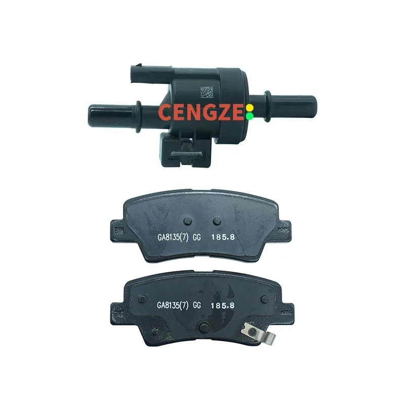

FAW BESTUNE T77 Front Brake Pads and Carbon Canister Solenoid Valve