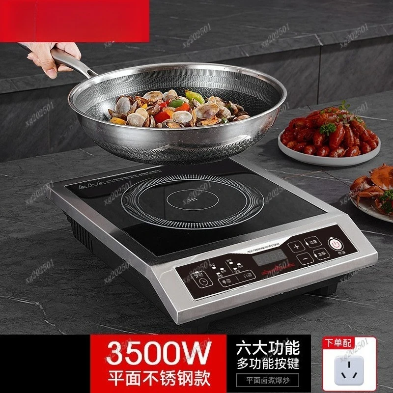 3500W Commercial Household Flat Induction Cooker - Multi-Function High-Power Electromagnetic Cooking Stove