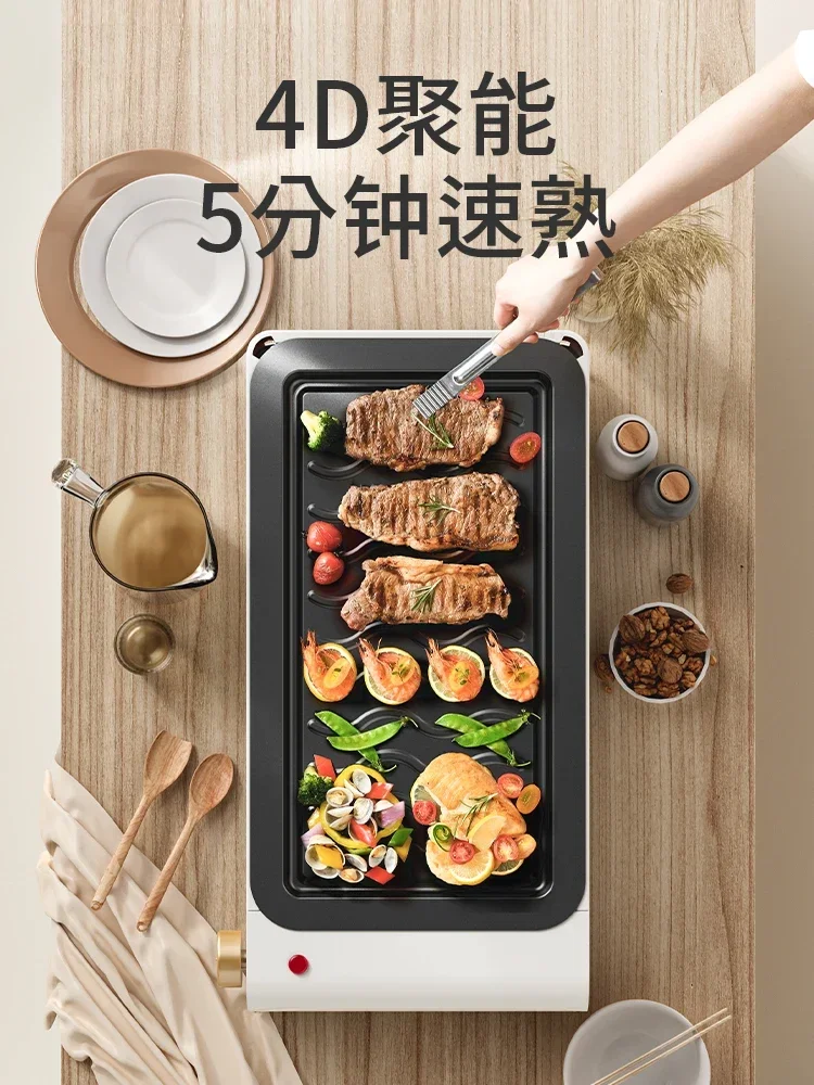 เตาย่างบาร์บีคิวไฟฟ้า220โวลต์พร้อมกะทะย่างย่างแบบไร้ควัน