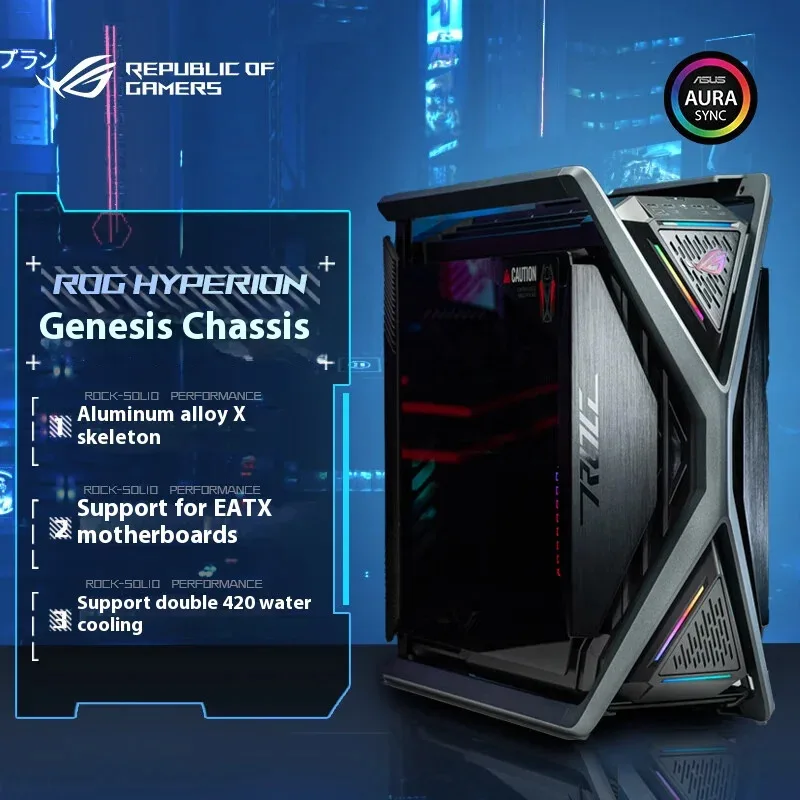Custodia per PC per computer da gioco desktop ASUS ROG GR701 HYPERION Tower in lega di alluminio bianca tipo X