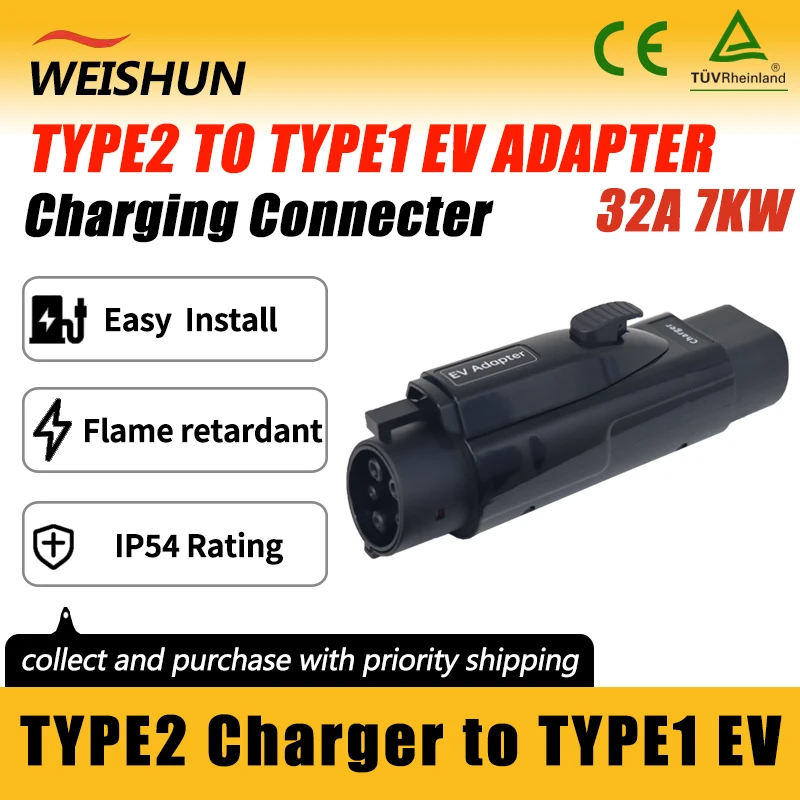 

Адаптер TYPE2 TO TYPE1 EV Разъем для зарядного устройства электромобиля для зарядного устройства 16A/32A TYPE2 к адаптеру для электромобиля TYPE1
