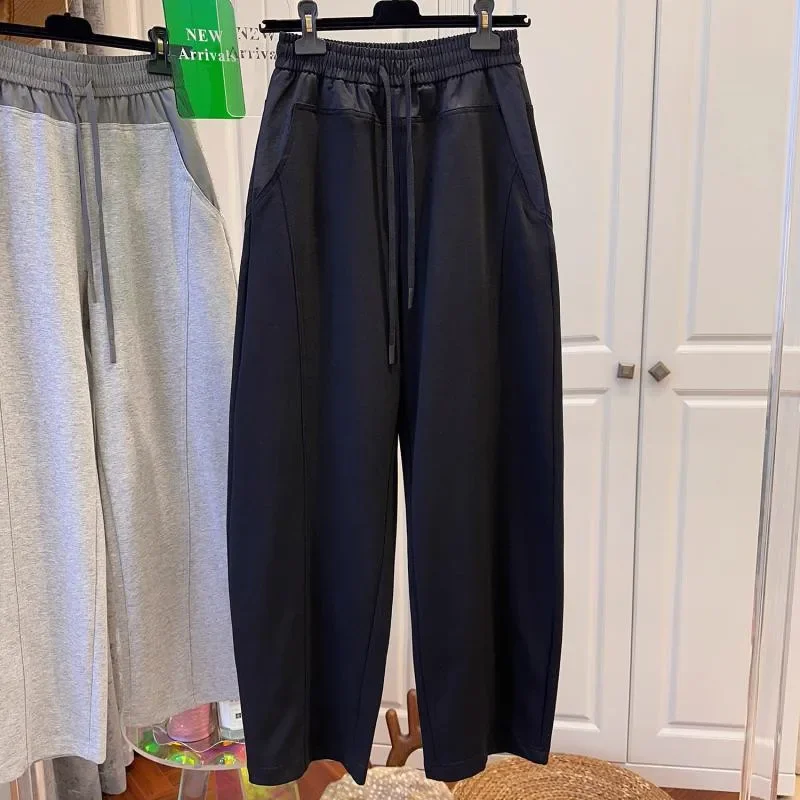 

2025 New Spring Wide Leg Pants Women Korean Fashion Sickle Shaped Trousers Stylish Loose Casual Long Womens Clothing