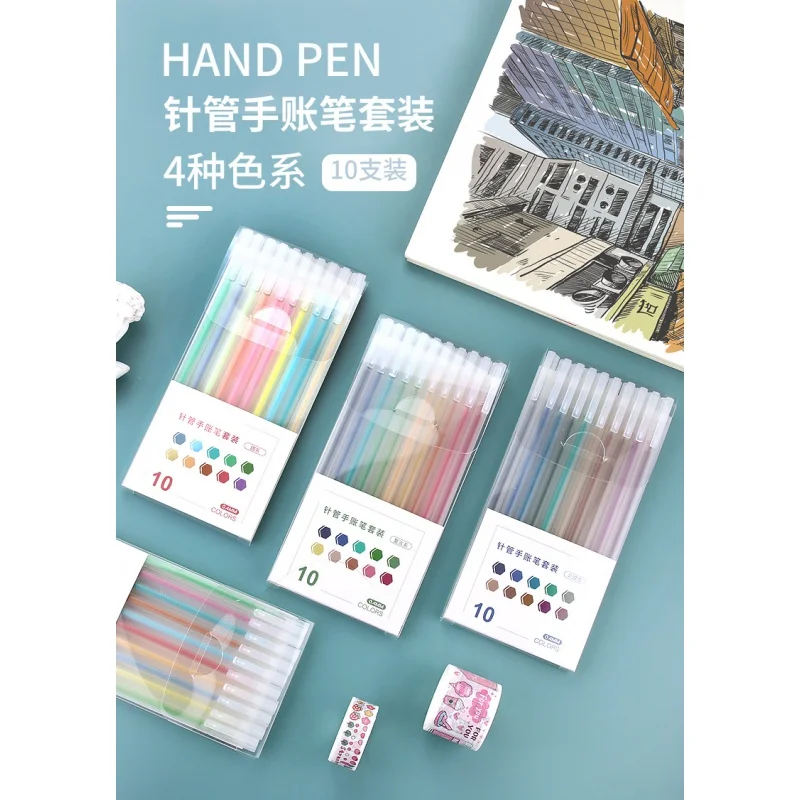 Aesthetic Morandi Color Needle Pen Sweet Salt Retro Nordic Style Washable Good-looking Hook Line Pen Graffiti