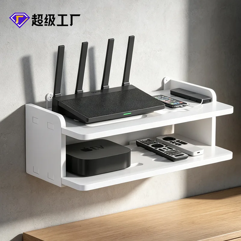 Wall Mounted Router Storage Rack 2-Tier White Plastic Floating Shelf Organizer for Wifi Modem Remote Control Media Box Home
