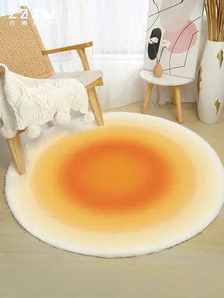 

Circular Fade Color Carpet, Living Room, Bedroom, Chair, Non-Slip Floor Mat, New