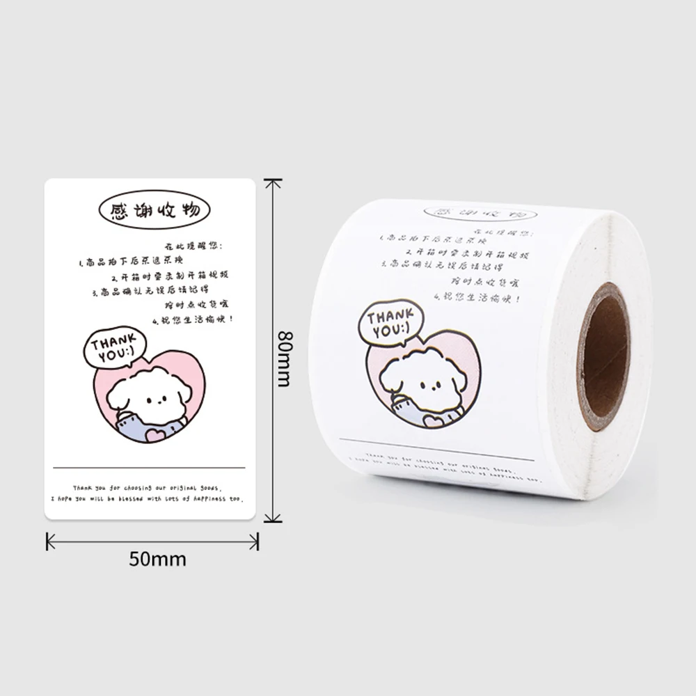 200pcs This Package Nice To Meet You Too Sticker Seal Label Thank You Small Business Handmade Merchandise Decoration Stickers