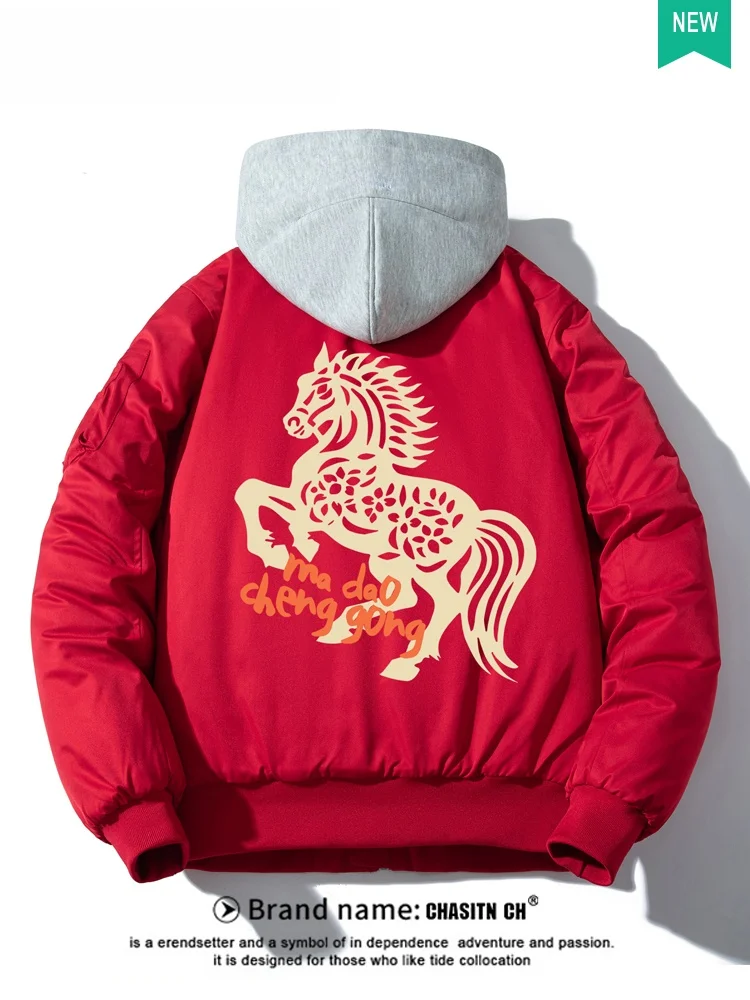 

2026 Year of the Limited Edition Men's Cotton Jaet Winter Warmth Faionable Red New Year Couple's Clothing