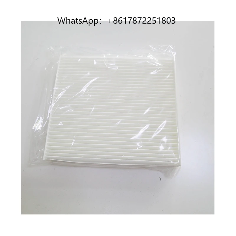 

Factory Whosale Car Cabin Filter Car Non-woven Cabin Air Filter AF56021