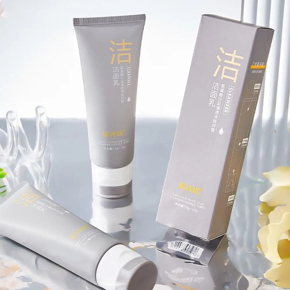 

Amino acid facial cleanser Facial Exfoliating Peeling Gel Smooth Cleaning Skin Skin Moisturizing All Types Remove Cream Dee F7S5