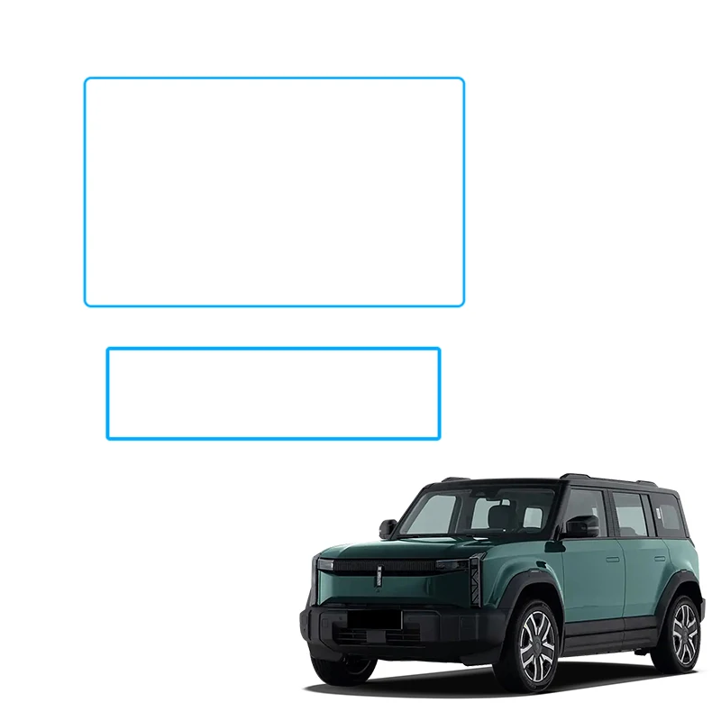 Auto Navigation Gla…