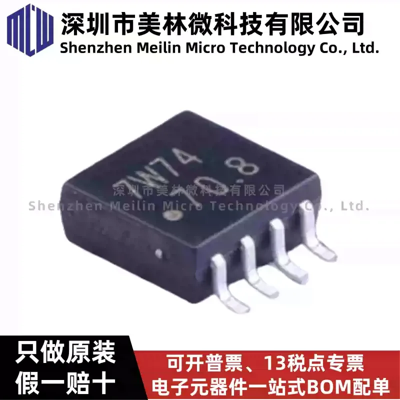 10-100pcs original TC7W74FU, LF (T TC7W74FU silk screen 7W74 TSSOP-8 single D trigger chip IC)