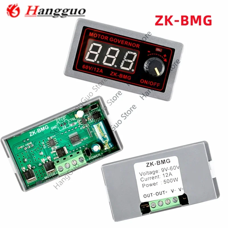 DC 9-60V 12v 24v 36V 48V 12A For Motor Controller PWM Adjustable Speed Digital display encoder duty ratio frequency ZK-BMG