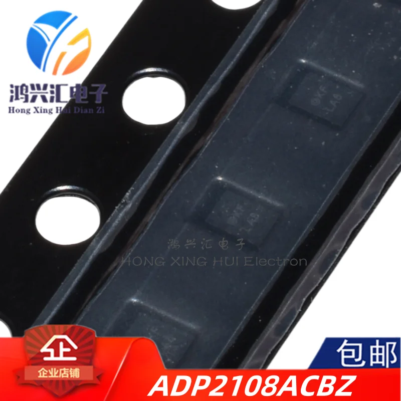 New/Original ADP210…