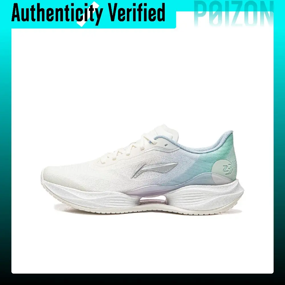 Li Ning Ultra Light 23 Cushioning Breathable Rebound Low top Casual Running Shoes Women's White Purple Green ARBW018-10