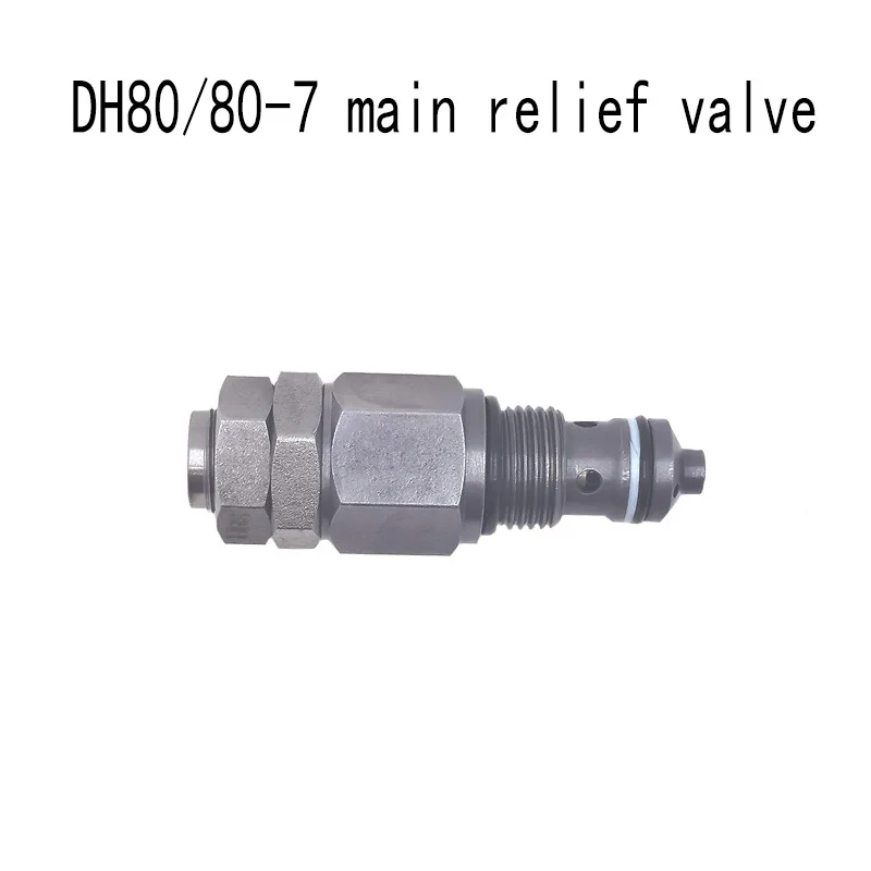 Suitable for Doosan Daewoo DH80/80-7 main relief valve distribution valve main gun distributor excavator accessories