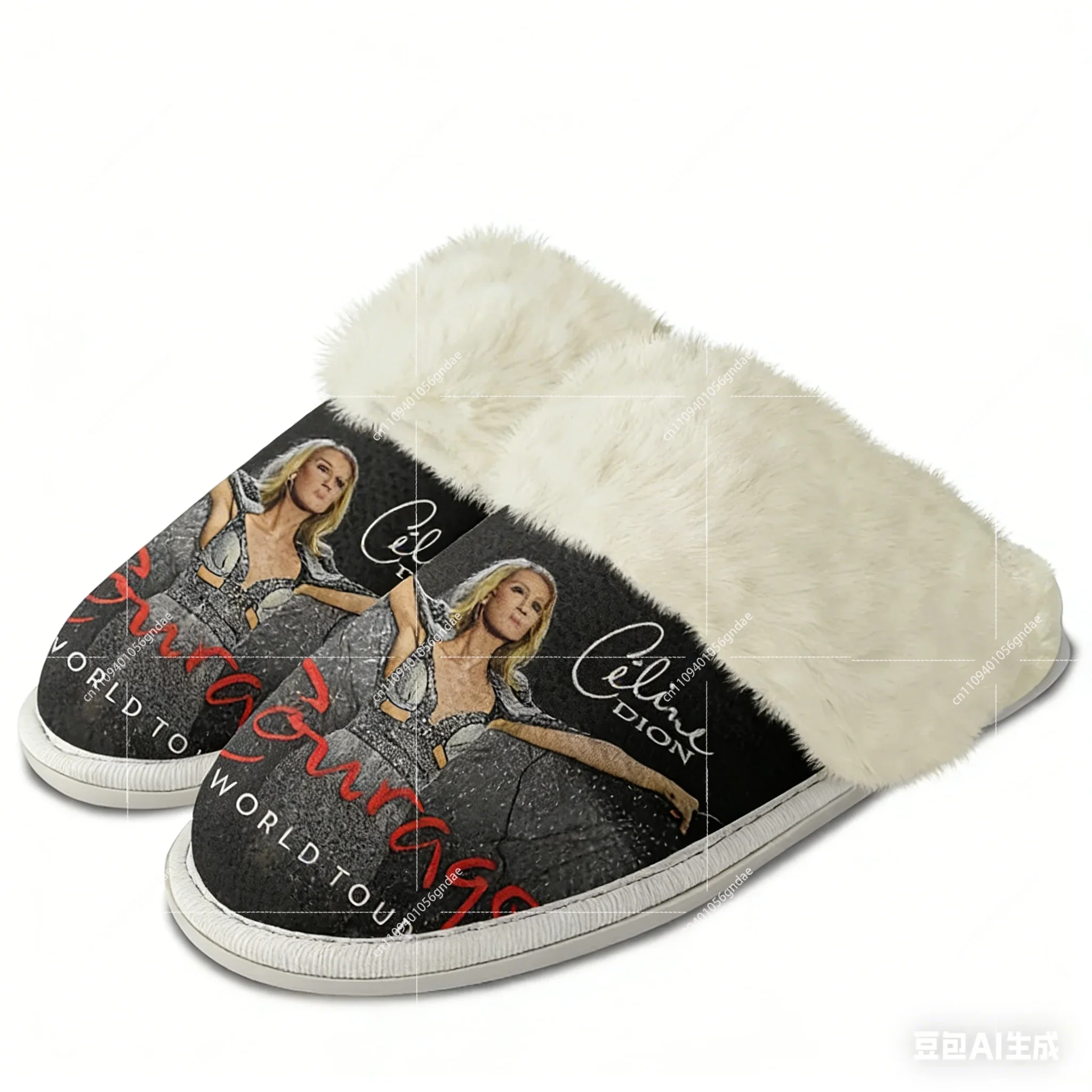 

Плюшевые тапочки Celine Dion My Heart Will Go On: теплые, легкие, для дома, мужские и женские, из хлопка, для спальни, с возможностью индивидуального заказа
