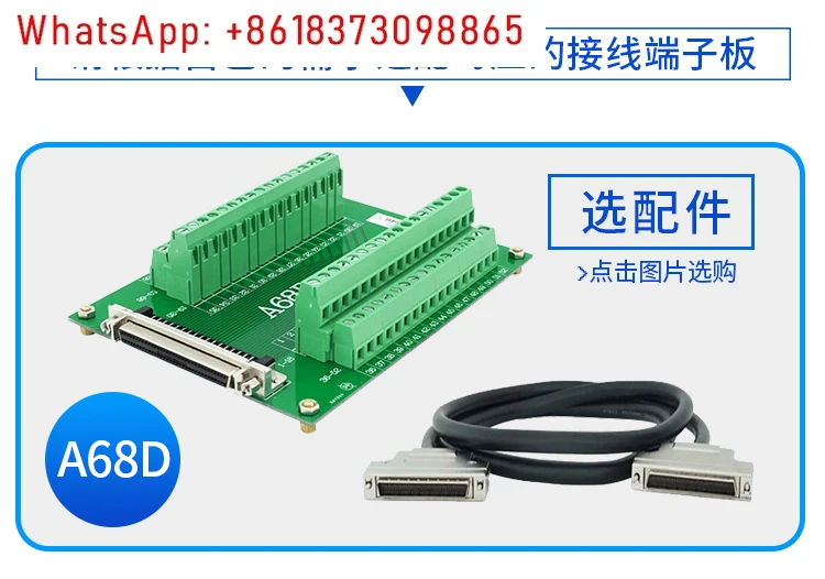 بطاقة جمع البيانات PCI PCI5657 سلسلة Labview الحصول على التناظرية إخراج الموجي التعسفي #2