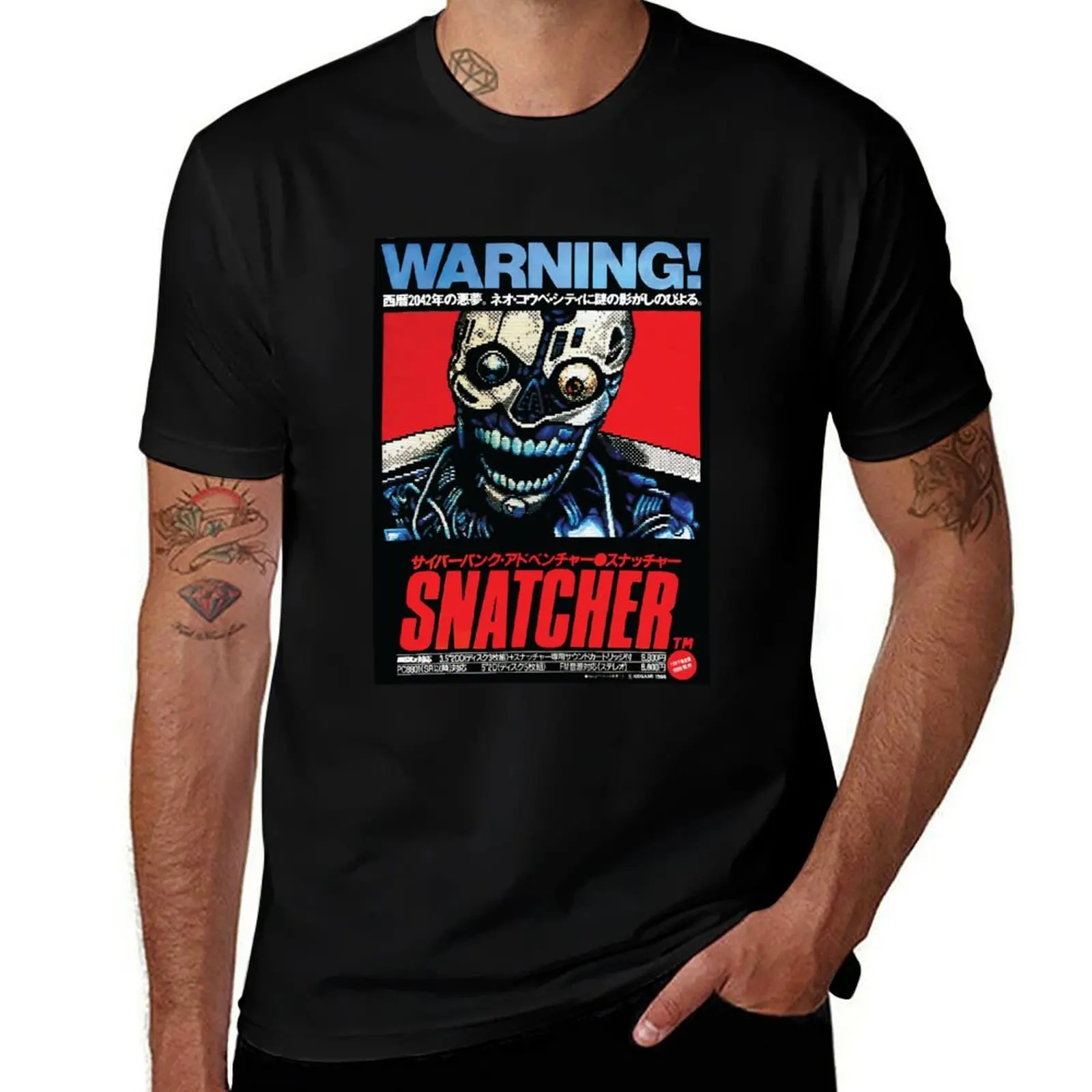 

Snatcher (1988) MSX T-Shirt Casual Basic Street Style T-Shirt
