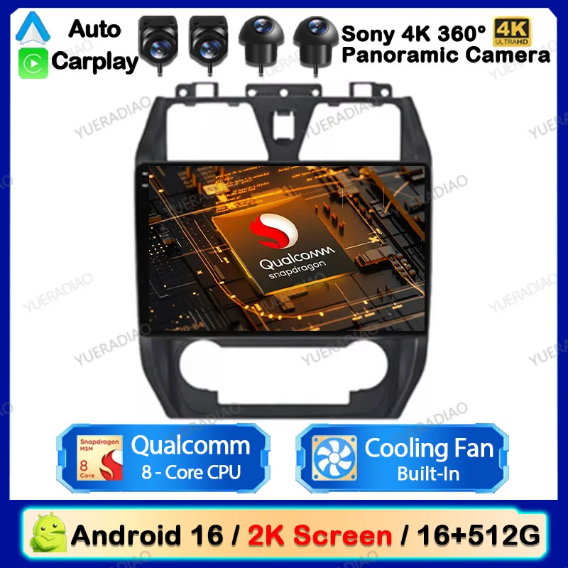 Android 16 Car Radio For Geely Emgrand EC7 2009 2010 2011 - 2016 Multimedia Stereo Video Player Carplay Auto GPS NAVI 4G WIFI BT