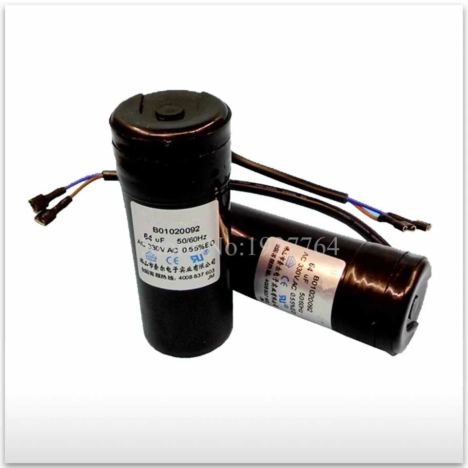 1pcs good working CD 60UF 47UF 64UF 75UF 80UF 88-108UF Capacitance