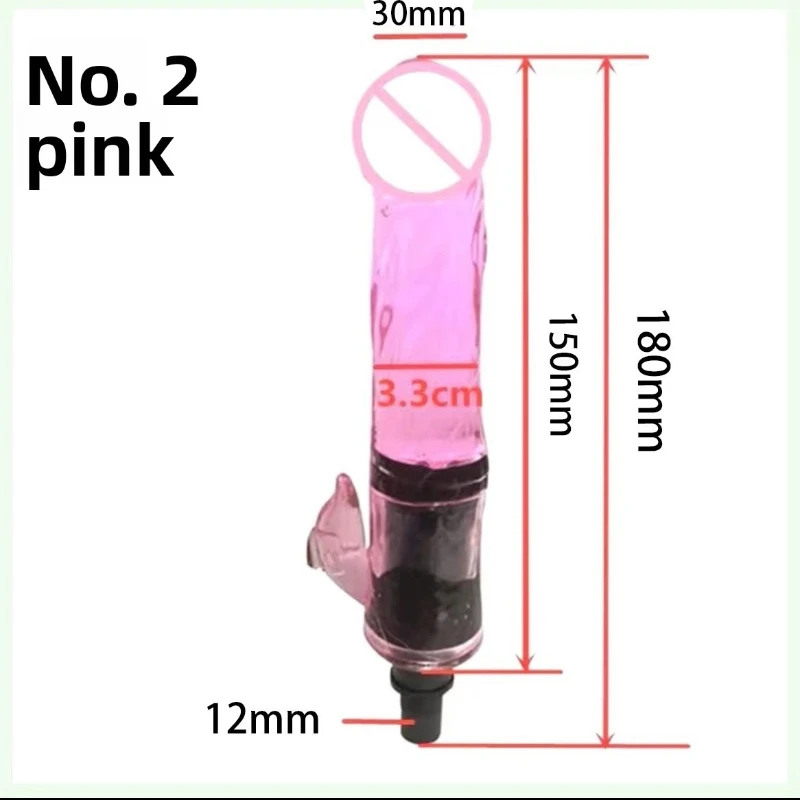 تدليك صغير بندقية التلقائي آلة الجنس الصامت الذكور لعبة الجنس الإناث الاستمناء تعزيز متعة دسار هزاز الكبار هدية #2