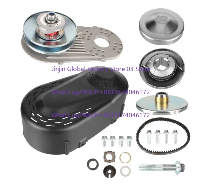 Kart 30 Series Torque Converter Kit for All 8-16 H     P Engines