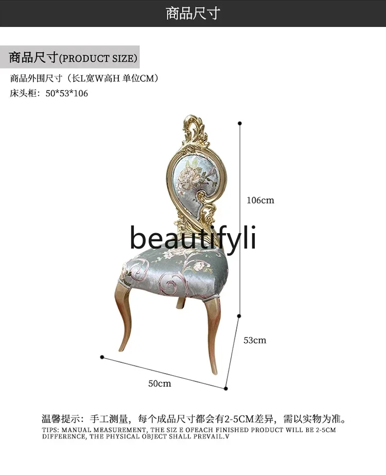 French solid wood fabric embroidery dressing stool makeup stool simple dressing table household2936