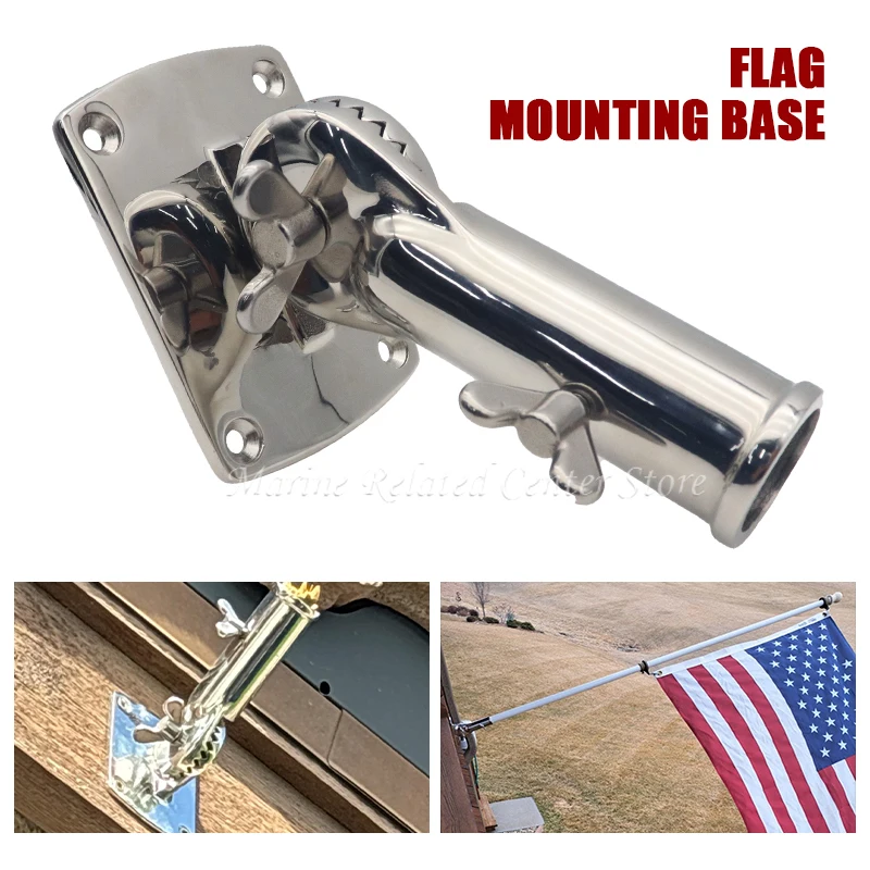 Single Flagpole Bracket Rotatable Stainless Steel Mounting Base 316 Stainless Steel Flagpole Bracket Suitable for House Outside