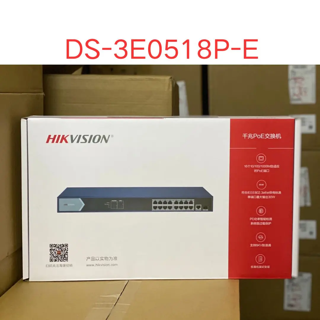 Brand-new DS-3E0518P-E Rack mounted Gigabit High Power PoE Switch Fast shipping