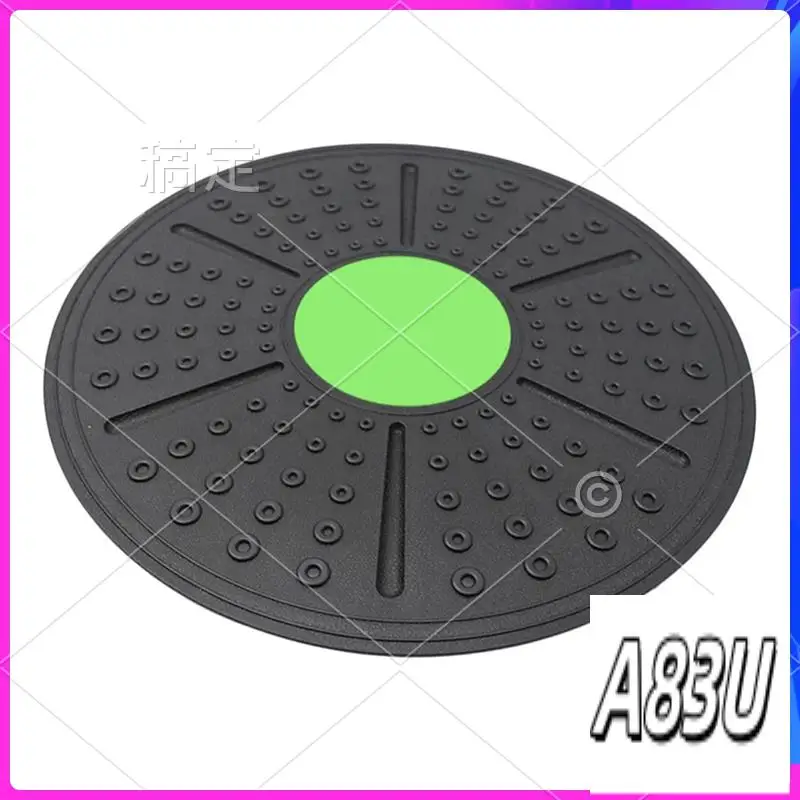 U8-Fitness Equipmen…