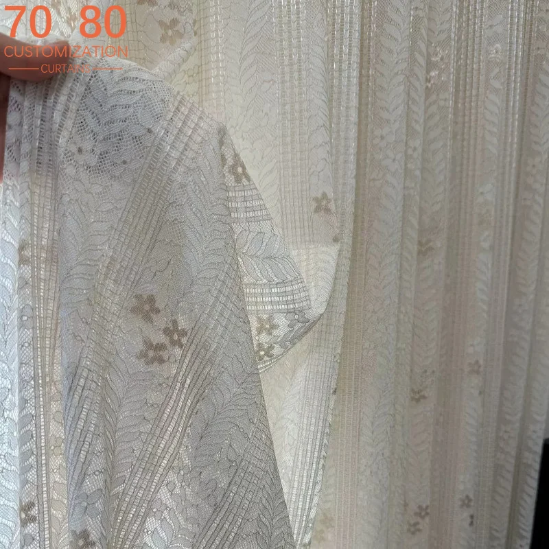 Jacquard Wheat Ear Cream Lace Window Screen Curtains for Living Room Bedroom French Window Window Customized Finished Balcony