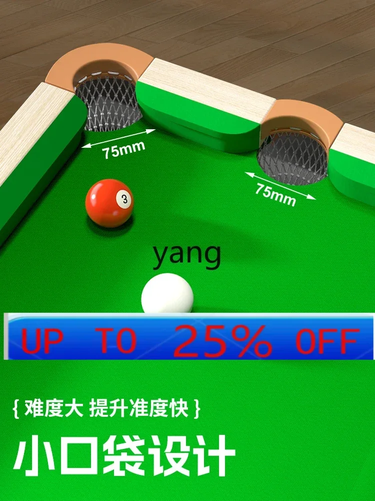 

CX basic skills practice artifact adult home training accurate lifting table pole