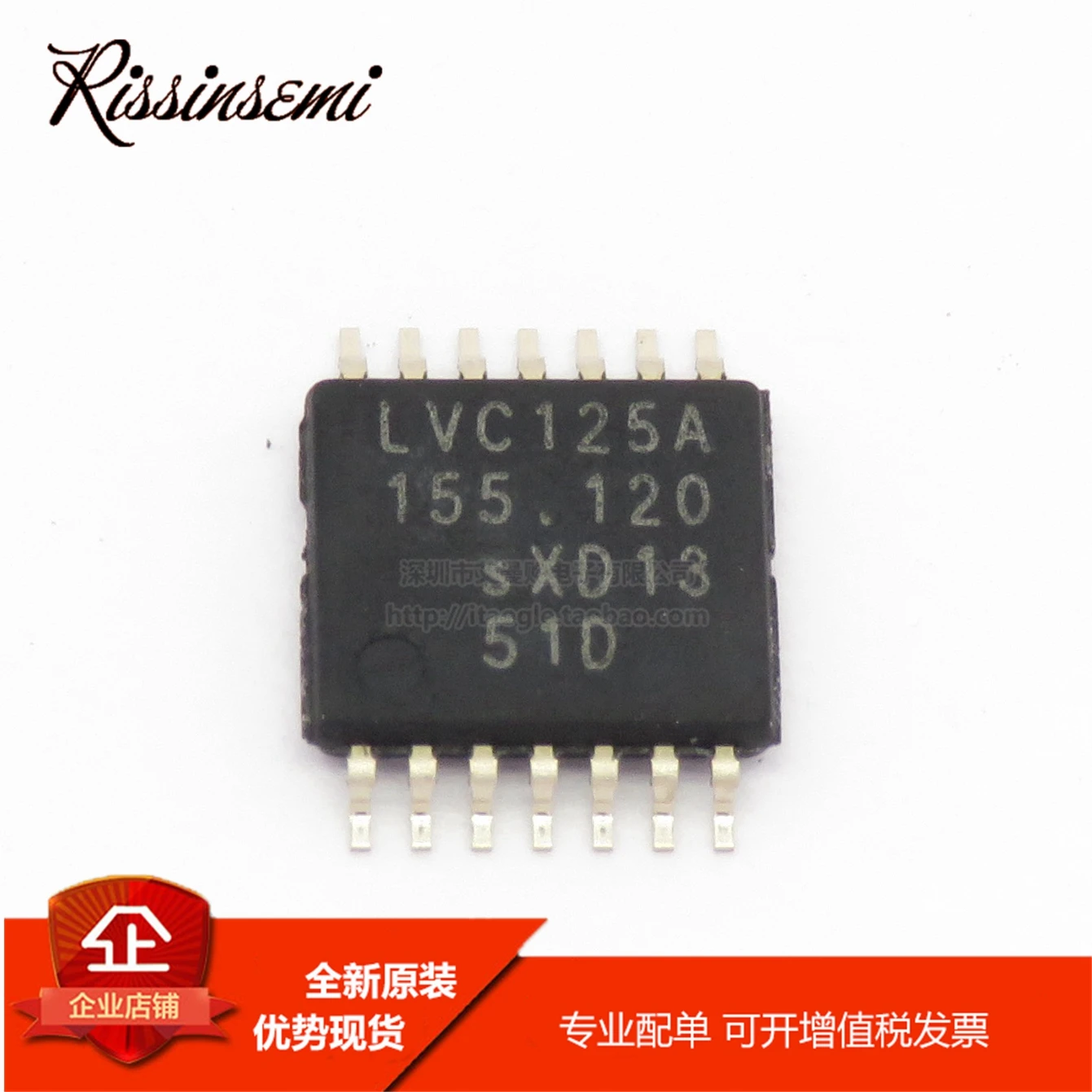 10PCS 74LVC125APW,118 TSSOP-14 74LVC125APW,118 NEW and Original in Stock