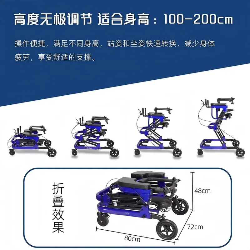 Elderly Rehabilitation Walking Aid Non Folding Auxiliary Walking Device for Seniors Mobility Support Walker