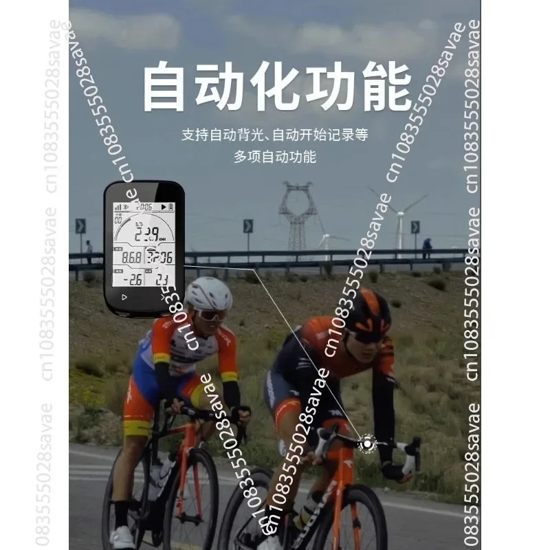 BSC100S Bicycle Speedometer Road Bike Riding Wireless Gps Speed Odometer