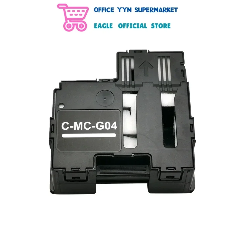 1X MC-G04 Maintenance Cartridge for CANON G1230 G1330 G1430 G1530 G1730 G1737 G2270 G2470 G2570 G2730 G2770 G3270 G3470 G3471