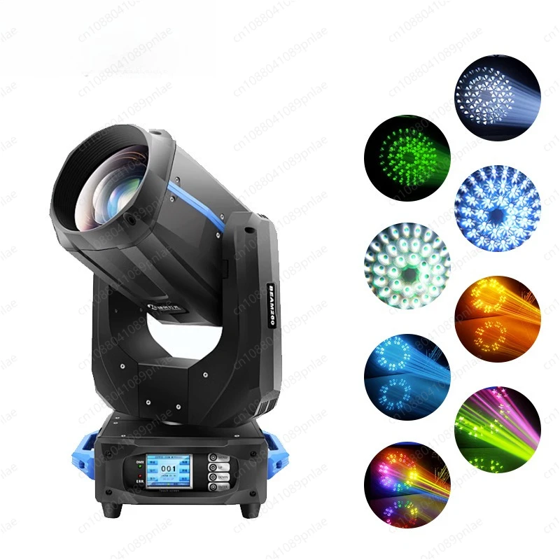 260W Beam Moving Head Light DMX-Controlled Pattern Light for Wedding Party Bar Stage Show