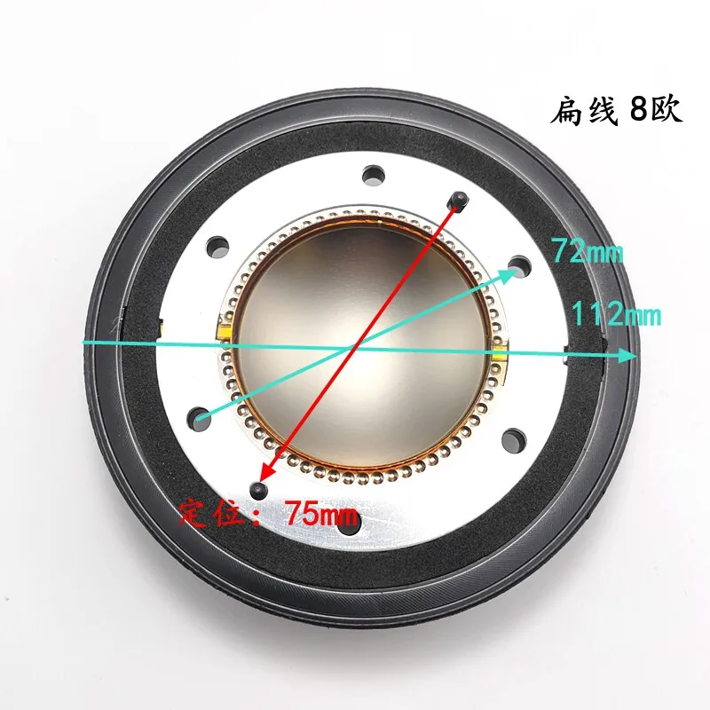 Pure aluminum flat wire with 51mm core, rear cover horn tweeter voice coil, for PEAVEY  RX22 22XT component