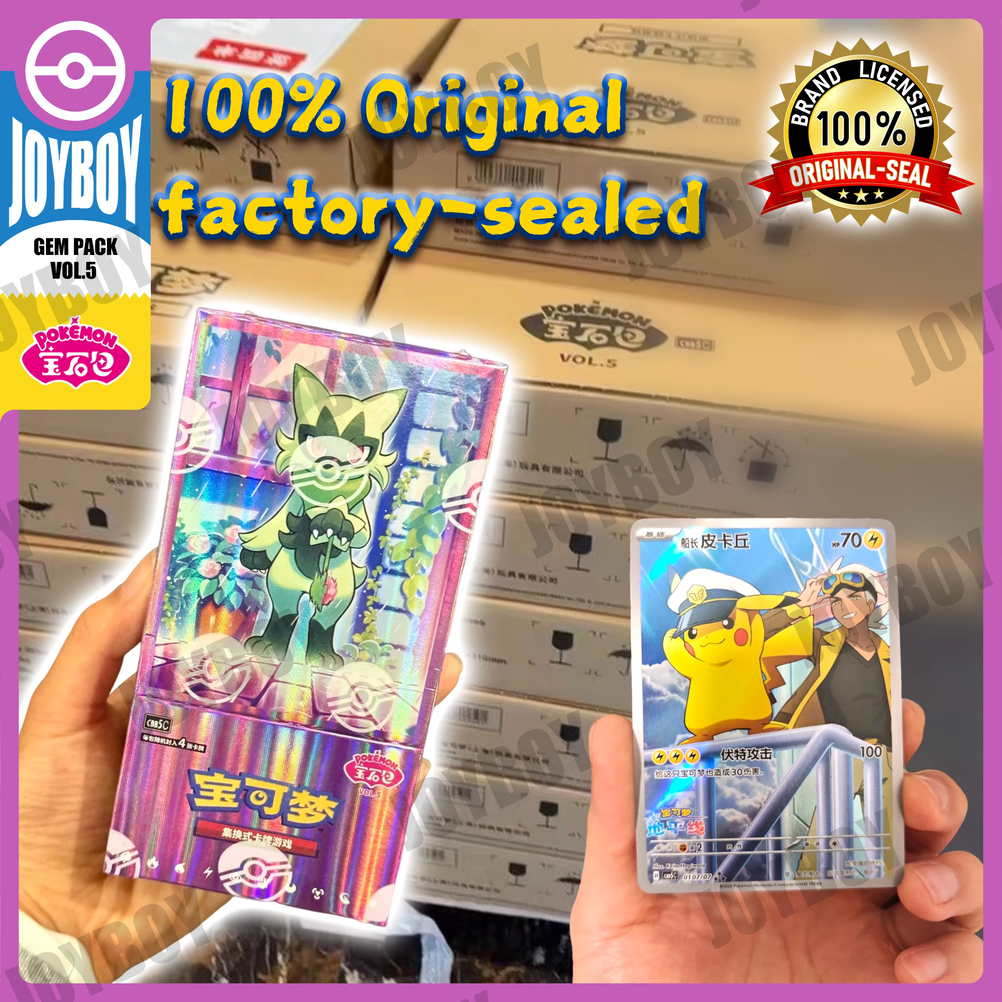 en-stock-100-original-cartes-pokemon-ptcg-gem-pack-vol-5-chinois-simplifie-tcg-vol-coffret-cadeau-de-5-jeux-de-cartes-gem-pack-4-collection