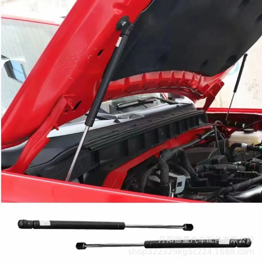 

Car Hood Hydraulic Rod For Ford Bronco 2021-2023 Hydraulic Strut Rod Support Rod Modified accessories