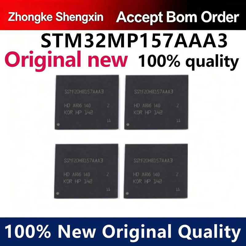 （5pcs-100pcs）STM32MP157AAA3 32-bit dual core microprocessor CortexA7