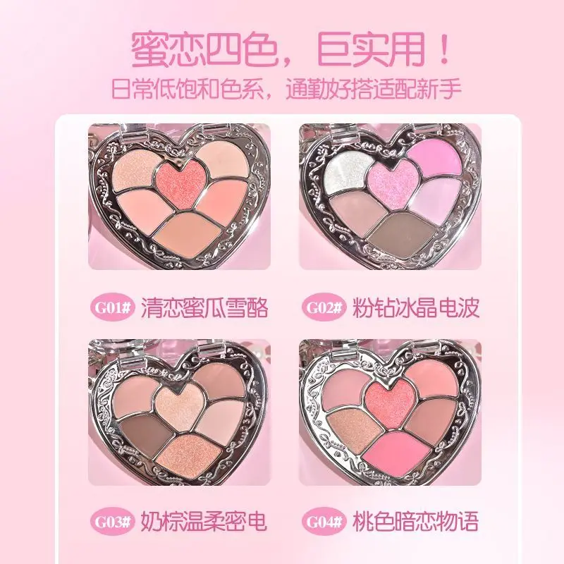 Paleta Cieni do Powiek z Delikatnym Połyskiem 6 Kolorów, Brokatowy Róż, Błyszczyk do Ust z Efektem Lustra, Szminka, Kompletny Zestaw do Lekkiego Makijażu, Matowy, Przenośny