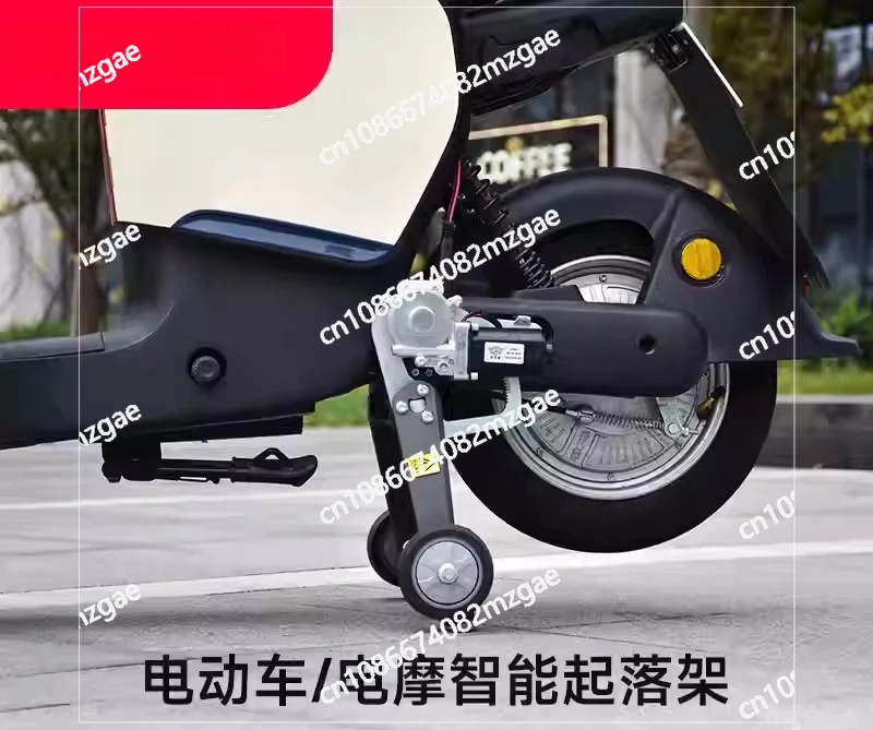 Smart Electric Balance Wheel with Lifting Function for EV, Anti-Skid Safety Auxiliary Wheel for Novice Riders Learning