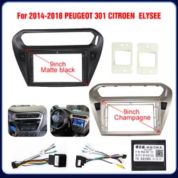 Car Stereo Android GPS Multimedia Radio Fascia Panel Dashboard Frame Installation Trim Kit For PEUGEOT 301 CITROEN ELYSEE 2014
